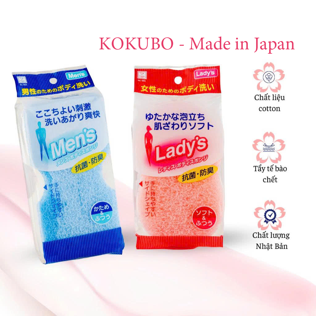 [Hàng Nhật] Bông tắm cao cấp Kokubo xuất xứ Nhật Bản 100% cotton kháng khuẩn, mềm mại cho Nam, Nữ | BigBuy360 - bigbuy360.vn