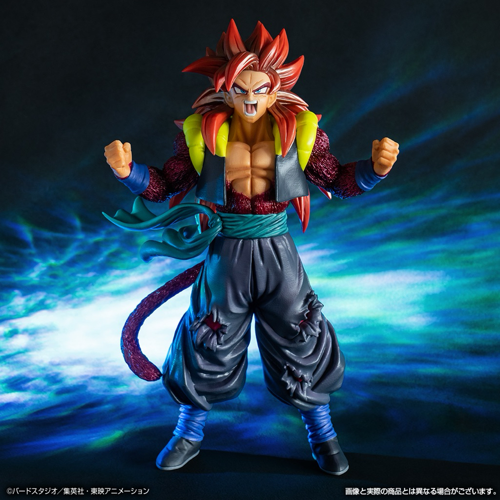 Mô hình Dragon ball - Ssj4 Gogeta Xeno Super Saiyan 4 Last One Ichiban ...