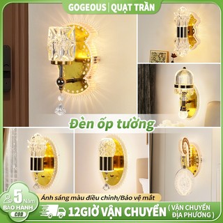Đèn Gắn Tường GOEGOUS Trang Trí Phòng Ngủ, Hành Lang Và Cầu Thang - Có Tặng Kèm Bóng