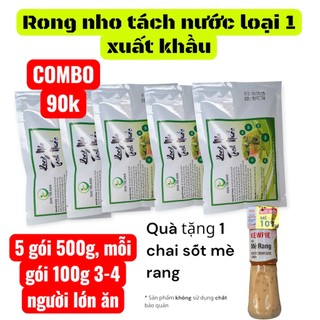 5 gói ( 500g ) rong nho tách nước AGS Việt Nam - tặng 1 chai sốt - Tiêu chuẩn
