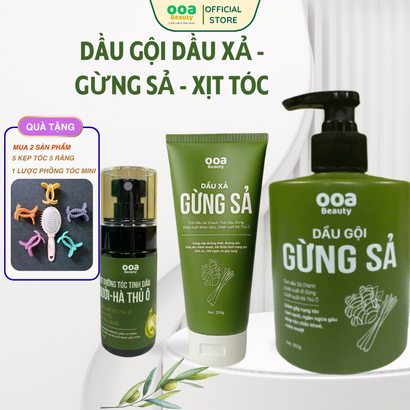 Thiết kế của Dầu Xả Thảo Dược Gừng Sả Tiêu Chuẩn