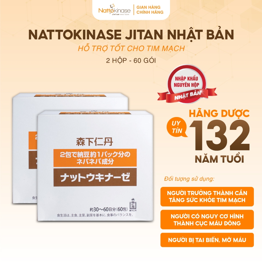 NATTOKINASE Jintan Nhật Bản, hộp 60 gói