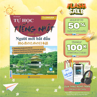 Sách - Tự Học Tiếng Nhật Dành Cho Người Mới Bắt Đầu - MCBooks Chính Hãng