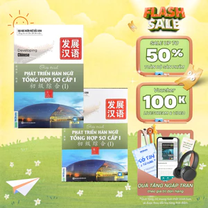 Sách Combo Giáo trình Phát triển Hán ngữ Sơ cấp 1 (tập 1 + tập 2) - Mcbooks Chính Hãng