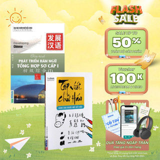 Sách - Combo Giáo Trình Phát Triển Hán Ngữ Tổng Hợp Sơ Cấp 1 và Tập Viết Chữ Hán (Phiên bản mới)