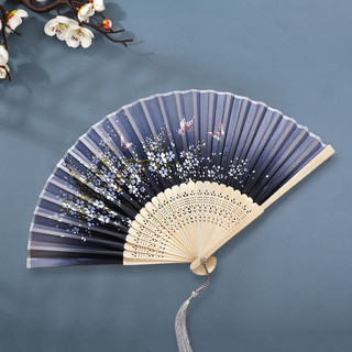 Quạt Tay Xếp Nhật Bản Cổ Trang Vải Lụa Hoa Anh Đào Nan Tre Khắc Laser Cosplay Chụp Ảnh Decor