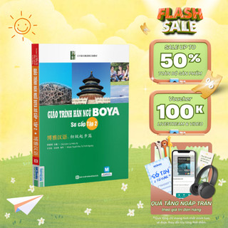 Sách - Giáo Trình Hán Ngữ BOYA Sơ Cấp 2 - MCBooks Chính Hãng