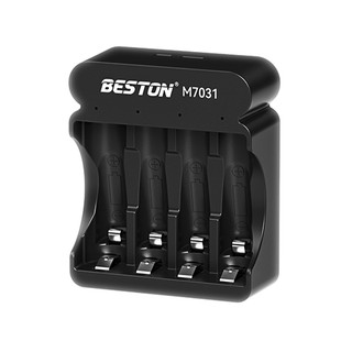 Bộ Box sạc nhanh kèm 4 pin AA 1.5V Li-ion Beston M7031 2200mWh / 1460mAh, Đèn báo thông minh