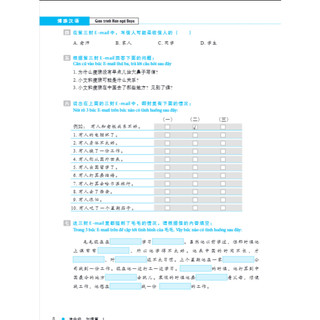Sách - Combo 4 cuốn Giáo trình Hán Ngữ Boya Trung Cấp - Mcbooks