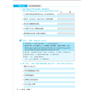 Sách - Combo 4 cuốn Giáo trình Hán Ngữ Boya Trung Cấp - Mcbooks