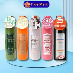 Nước súc miệng Propolinse chai 600ml nội địa Nhật Bả giúp trắng răng, hơi thở thơm, bảo vệ nướu