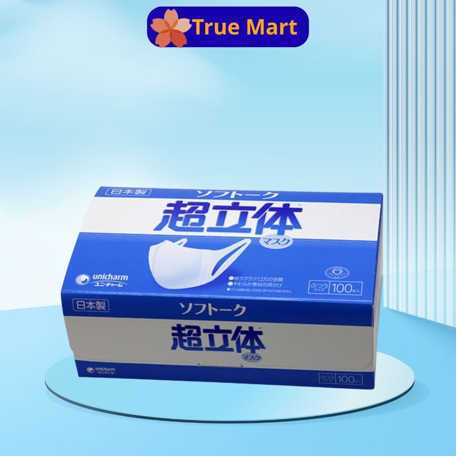 Khẩu trang 3D Unicharm hộp 100 chiếc nội địa Nhật Bản, khẩu trang 3D kháng khuẩn Nhật Bản
