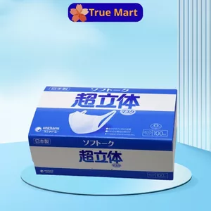 Khẩu trang 3D Unicharm hộp 100 chiếc nội địa Nhật Bản, khẩu trang 3D kháng khuẩn Nhật Bản