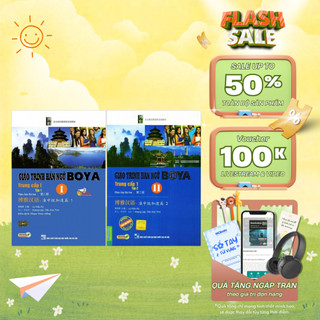 Sách - Combo Giáo trình Hán ngữ Boya Trung cấp I (Tập 1 + 2) - sách bài học - MCBooks Chính Hãng