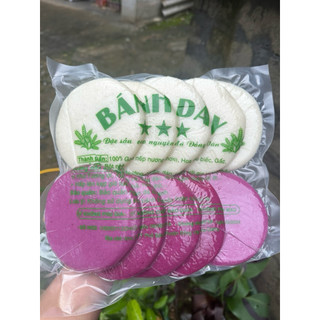 Bánh dày ngũ sắc đặc sản cao nguyên đá Hà Giang