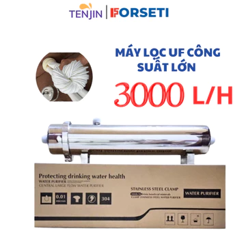 Máy Lọc Tổng Công Nghệ Siêu Lọc UF, Máy Lọc Nước Sinh Hoạt 3000 Lít Sử Dụng Lõi PVDF Siêu Bền