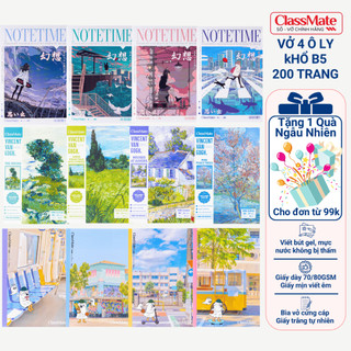 Vở Ô Ly Van Gogh 200 Trang 70/80GSM Classmate Vở 4 Ôly 2x2mm Tập Ôly Luyện Viết Khổ B5 Cho Học Sinh, Sinh Viên