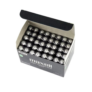 [Chính hãng] Hộp 40 viên pin đũa AAA (3A) Maxell R03P - Hàng chính hãng Maxell Super Power Ace Pin đũa Carpon máy đo