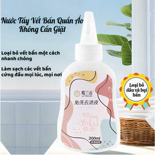 Nước Tẩy Vết Bẩn Quần Áo HOOLANATE 200ml – Tẩy Nhanh Không Cần Giặt, Xóa Dầu Mỡ, Mực, Không Phai Màu