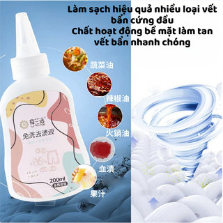 Nước Tẩy Vết Bẩn Quần Áo HOOLANATE 200ml – Tẩy Nhanh Không Cần Giặt, Xóa Dầu Mỡ, Mực, Không Phai Màu
