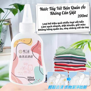 Nước Tẩy Vết Bẩn Quần Áo HOOLANATE 200ml – Tẩy Nhanh Không Cần Giặt, Xóa Dầu Mỡ, Mực, Không Phai Màu