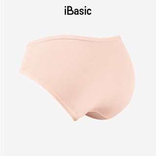 Combo 5 Quần lót nữ iBasic thun lạnh thoáng khí airy phom hipster lưng vừa PANTG031