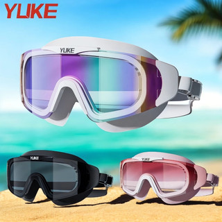 Kính bơi người lớn Mặt nạ bơi YUKE SA37 chống sương, chống tia UV/ Nhập khẩu chính hãng-Kèm hộp