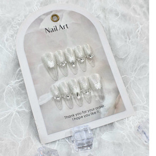 (Tặng hộp/keo) Nail Box Thiết Kế Nhũ Flash Trong Suốt Đầu Móng Cho Cô Dâu M34