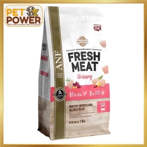 Hạt ANF hỗ trợ đường tiết niệu cho mèo 1.6KG