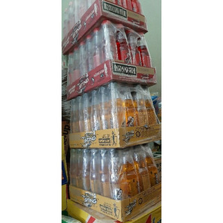 [HOT] Nước tăng lực Sting Dâu/ Vàng chai 330ml