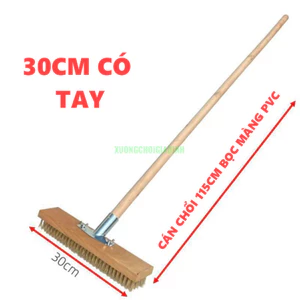 Chổi vệ sinh sân vườn đa năng cao cấp tháo rã dễ