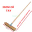 Chổi vệ sinh sân vườn đa năng cao cấp tháo rã dễ