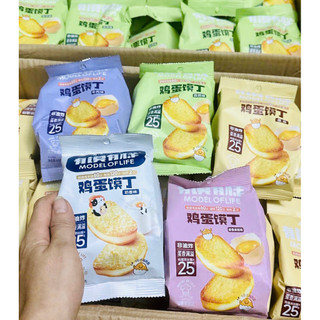 [sẵn hàng] bánh mì sấy giòn gói 65gr sẵn 5 vị