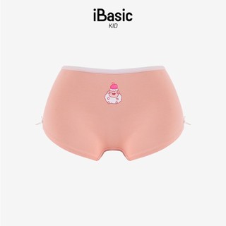 Hộp 3 quần lót bé gái iBasic cotton USA kháng khuẩn dạng đùi PANG009
