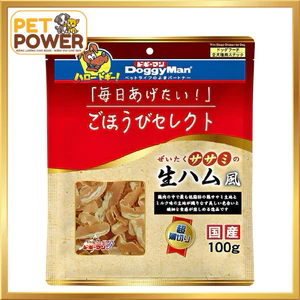 Giăm bông sấy vị gà 100g DoggyMan