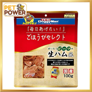 DoggyMan Giăm bông bò sấy 100g