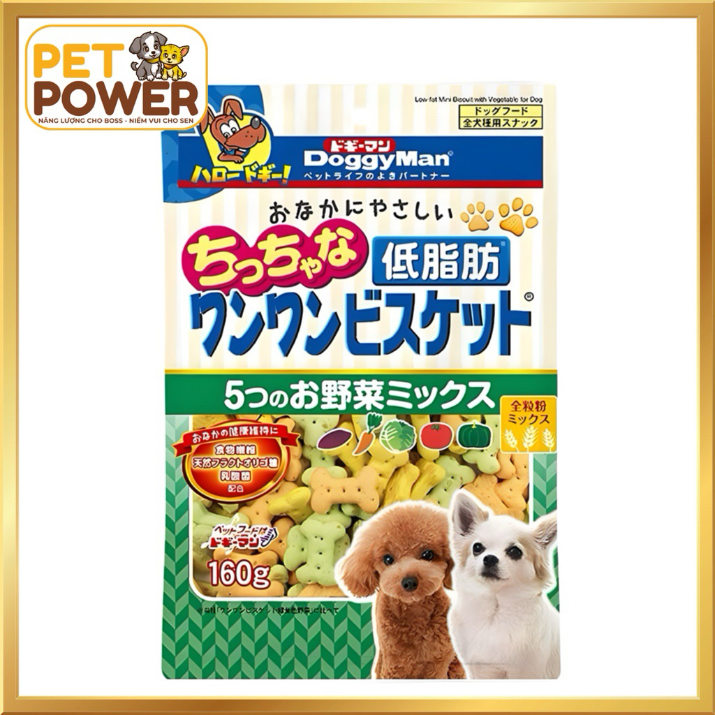 Doggyman bánh quy rau củ size nhỏ 160g