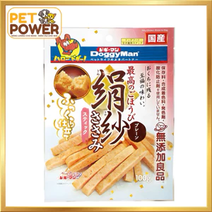 Thanh gà nướng mềm SAYA 100g Doggyman