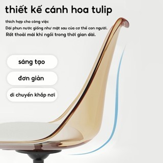 KUKA Ghế xoay trang trí có đệm ghế xoay văn phòng Ghế trang điểm đơn giản GhếXoay ĐaNăng GhếXoay