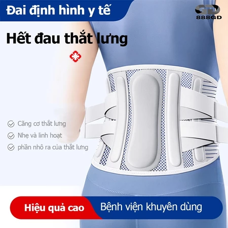 Đai lưng định hình cột sống 888GD giảm đau nhức lưng, thoát vị đĩa đệm điều chỉnh dáng người thẳng