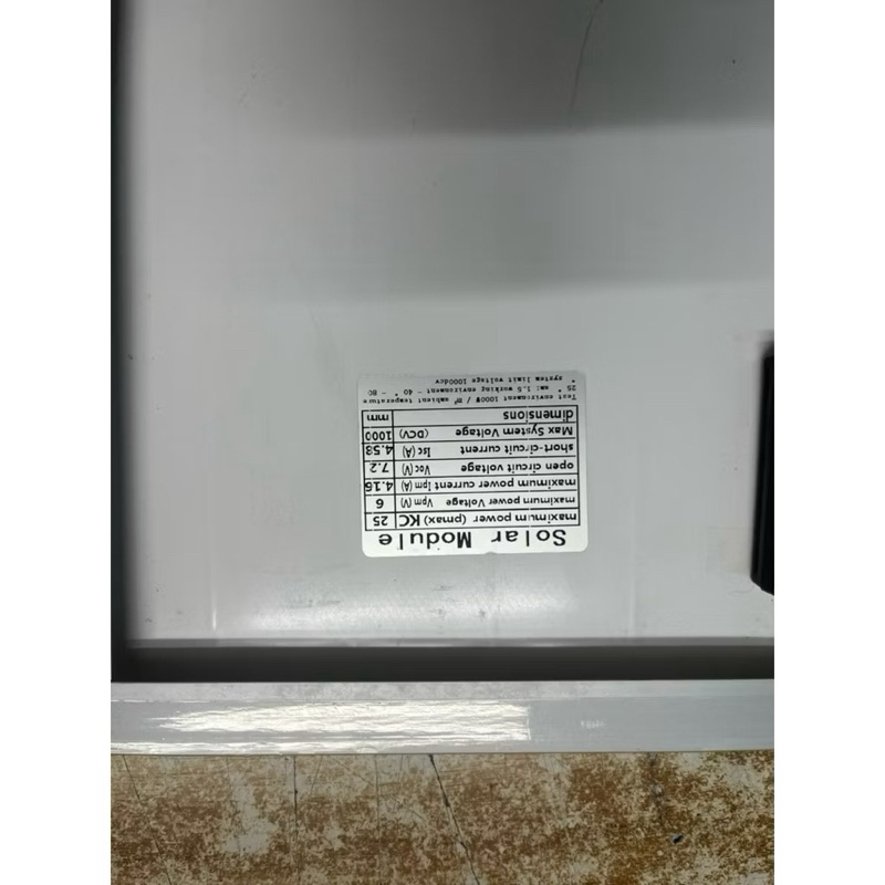 Tấm Pin mono Không dây ( 25W ,30W ,35W,40w,50w  )sử dụng cho đèn năng lượng mặt trời100w, 200w,300w,400w, 500w,600w
