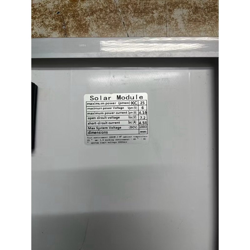 Tấm Pin mono Không dây ( 25W ,30W ,35W,40w,50w  )sử dụng cho đèn năng lượng mặt trời100w, 200w,300w,400w, 500w,600w