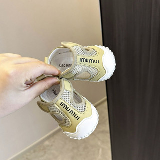 Giày quai dán lưới thoáng chân cho bé tập đi chống trơn trượt