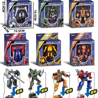 Bộ đồ chơi Siêu nhân robot biến hình mẫu mới HT Toys