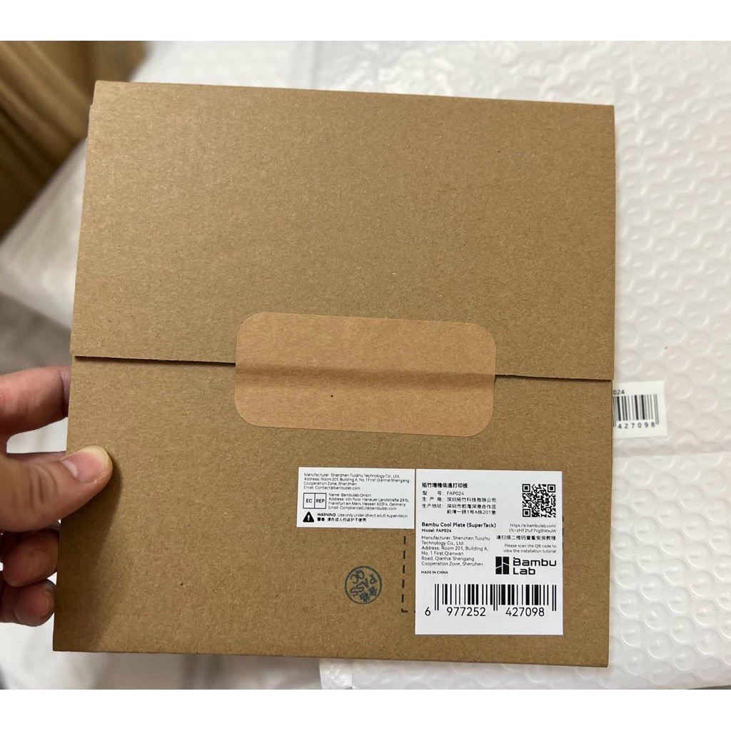 [ Rẻ vô địch] Tấm Bàn PEI Cool Supertack Chính hãng Bambu Lab - A1/P1/X1/P2, A1mini | BigBuy360 - bigbuy360.vn