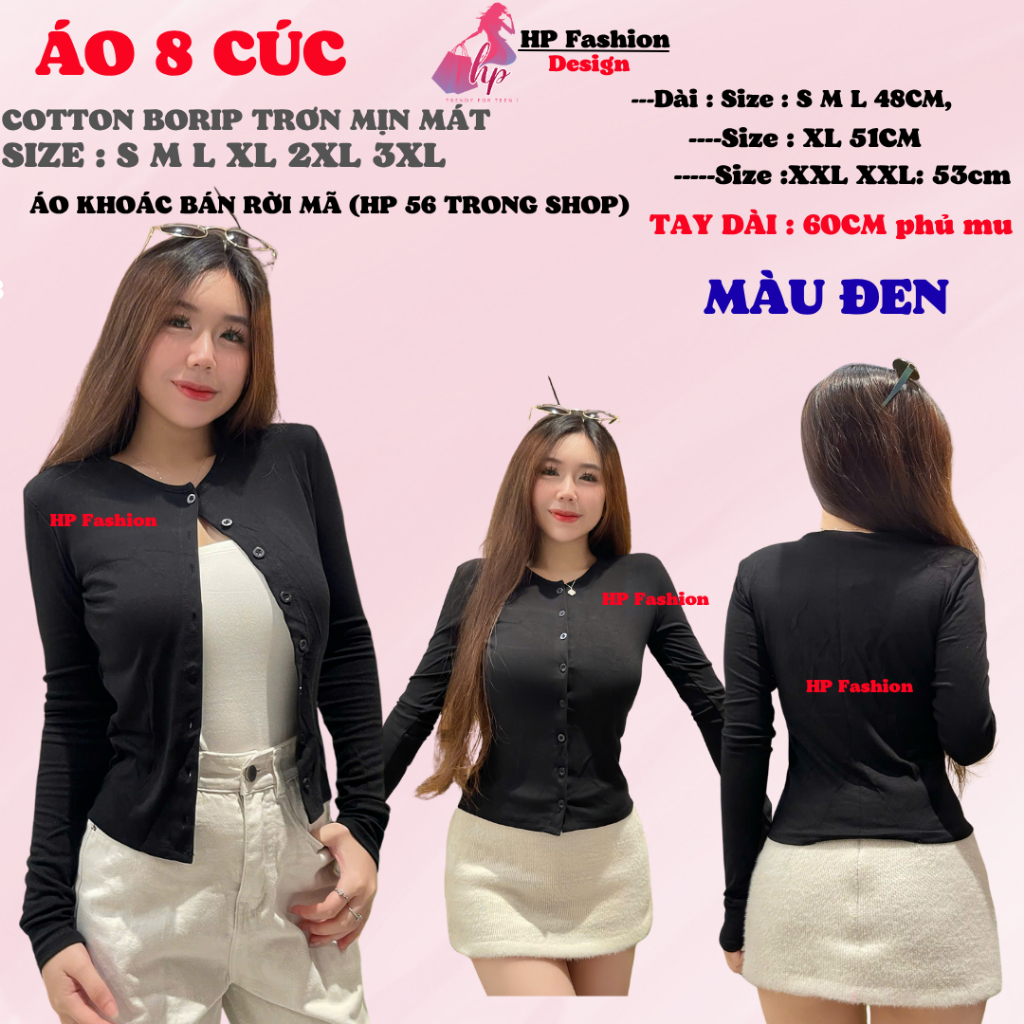 Áo khoác cardigan dáng dài  chiết eo ôm bó body basic áo phối kiểu mặc bên ngoài bên trong đều được HP56 8 cúc