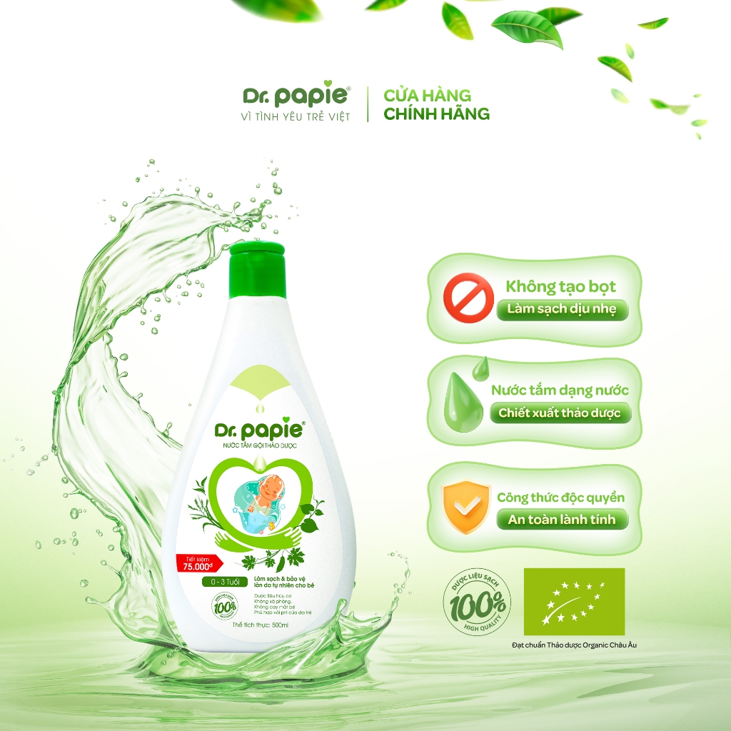[500ml] Combo 3 Nước Tắm Gội 2 IN 1 Chiết Xuất Trà Shan Tuyết Giảm Mẩn Đỏ Rôm Sảy Dr.Papie dành cho bé sơ sinh