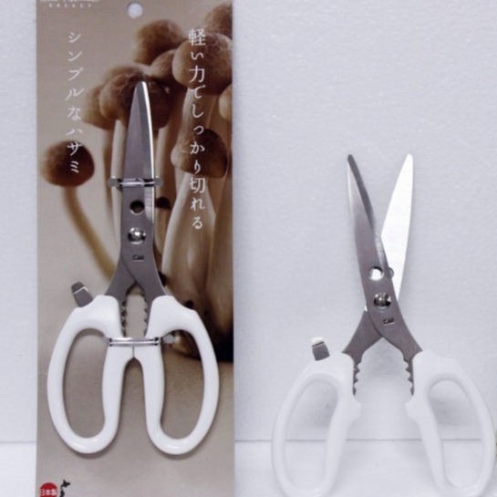 Kéo Cắt Nhà Bếp Đa Chức Năng Kai DH7156 Thép Không Gỉ Sét