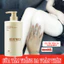 Sữa tắm trắng da Tắm trắng body Sữa tắm dê 800ml Dưỡng ẩm làm sáng da mềm mịn chăm sóc da toàn thân hương thơm lưu lâu