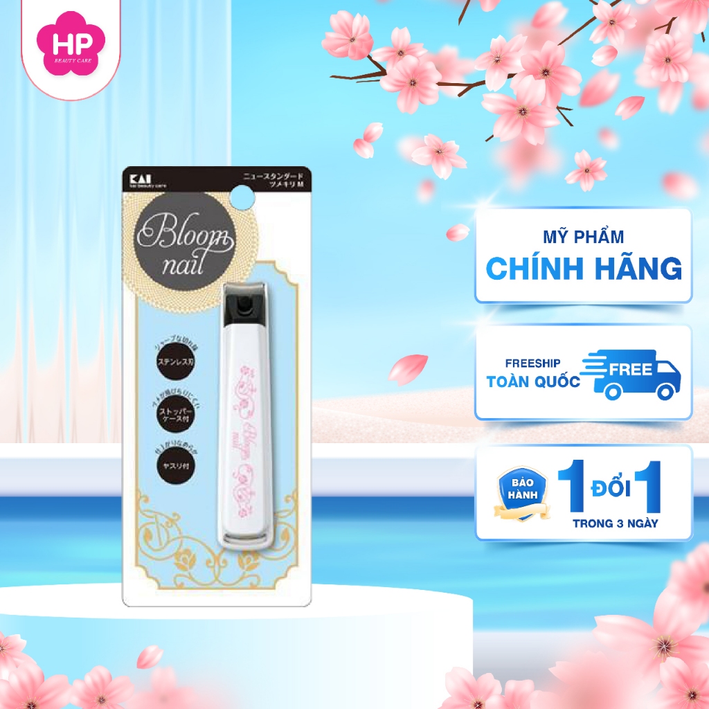 Bấm Móng Tay Inox Hoa Văn Kai Razor 1038 HC3601 (Cỡ Vừa - Màu Trắng)